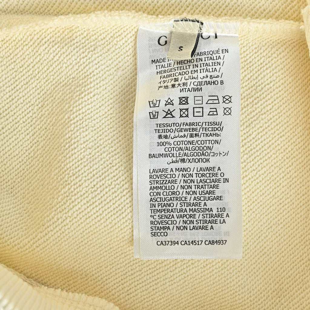 Gucci Cream Winking Cartoon Dog Crewneck Sweatshirt