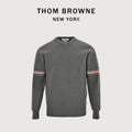 Thom Browne Dark Gray Dual-Sleeve Stripe Crewneck Sweater