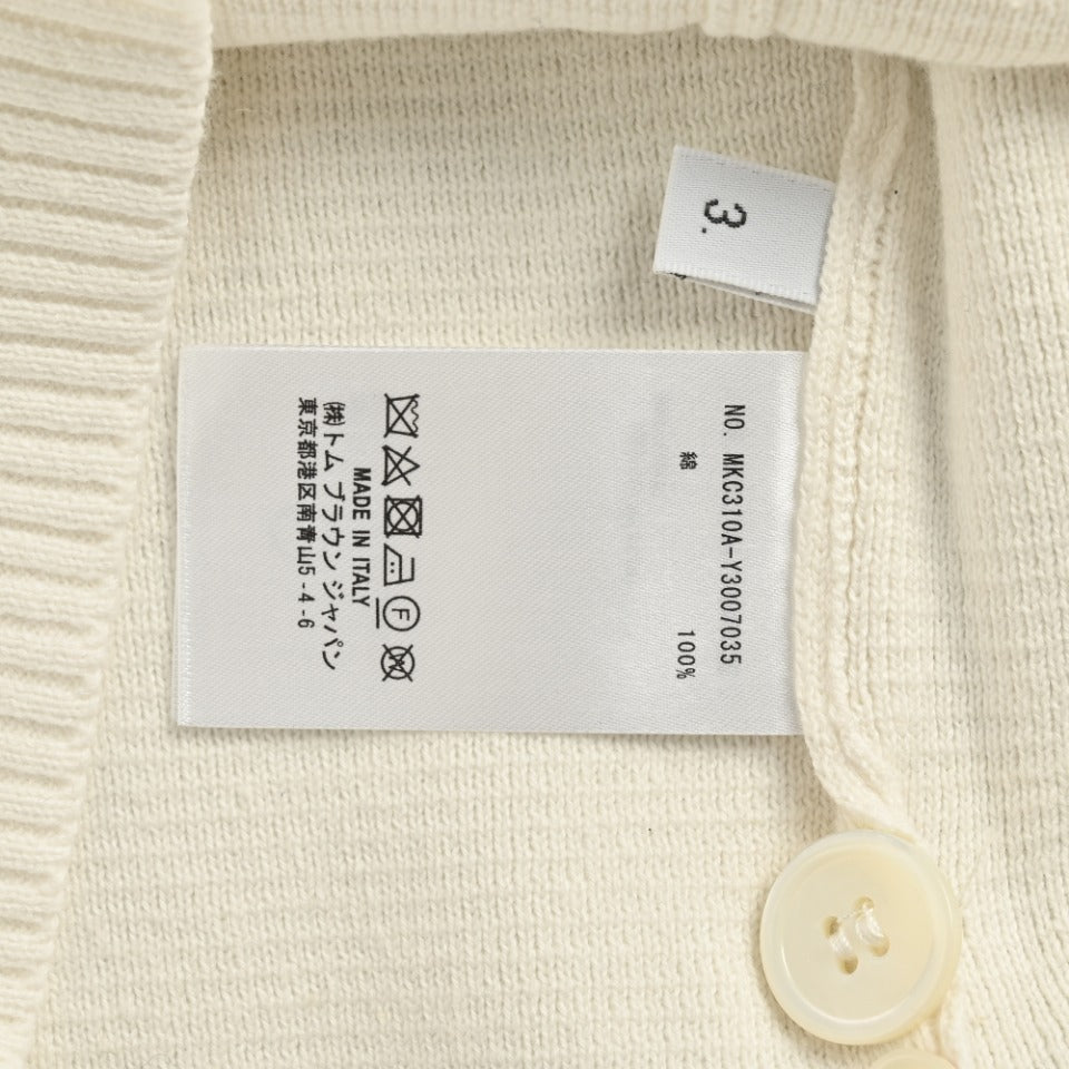 Thom Browne Cream Dual-Sleeve Stripe V-Neck Cardigan