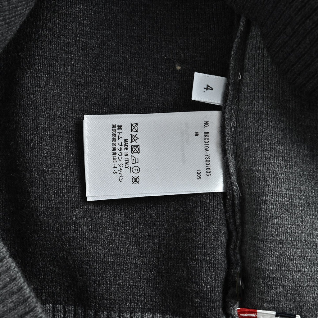 Thom Browne Two-Tone V-Neck Cardigan with Striped Sleeve Trim