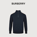 Burberry Check-Shoulder Half-Zip Cashmere Sweater