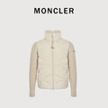 Moncler Rib-Knit and Down Hybrid Jacket in Cream