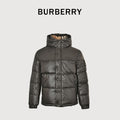 Burberry Sleeve-Logo Hooded Down Puffer Jacket in Dark Olive