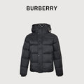 Burberry Silicone Hem-Logo Hooded Down Jacket in Black