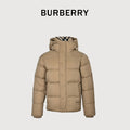 Burberry Silicone Hem-Logo Hooded Down Jacket in Khaki