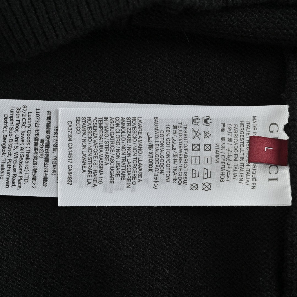 Gucci Signature Script Intarsia Knit Sweater in Black