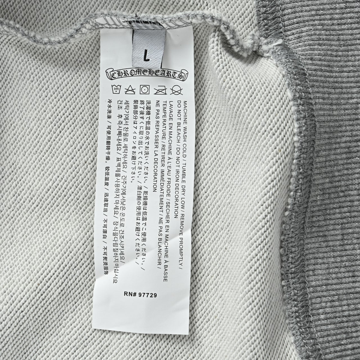 Chrome Hearts Horseshoe Graphic Zip-Up Hoodie in Grey