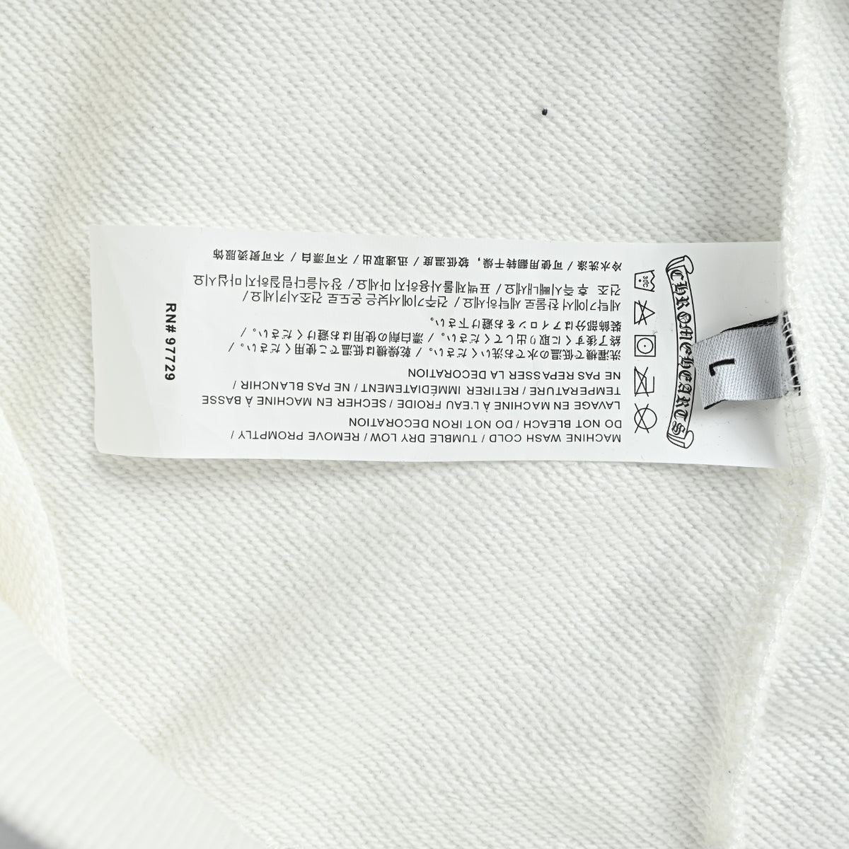 Chrome Hearts Horseshoe Graphic Zip-Up Hoodie in White
