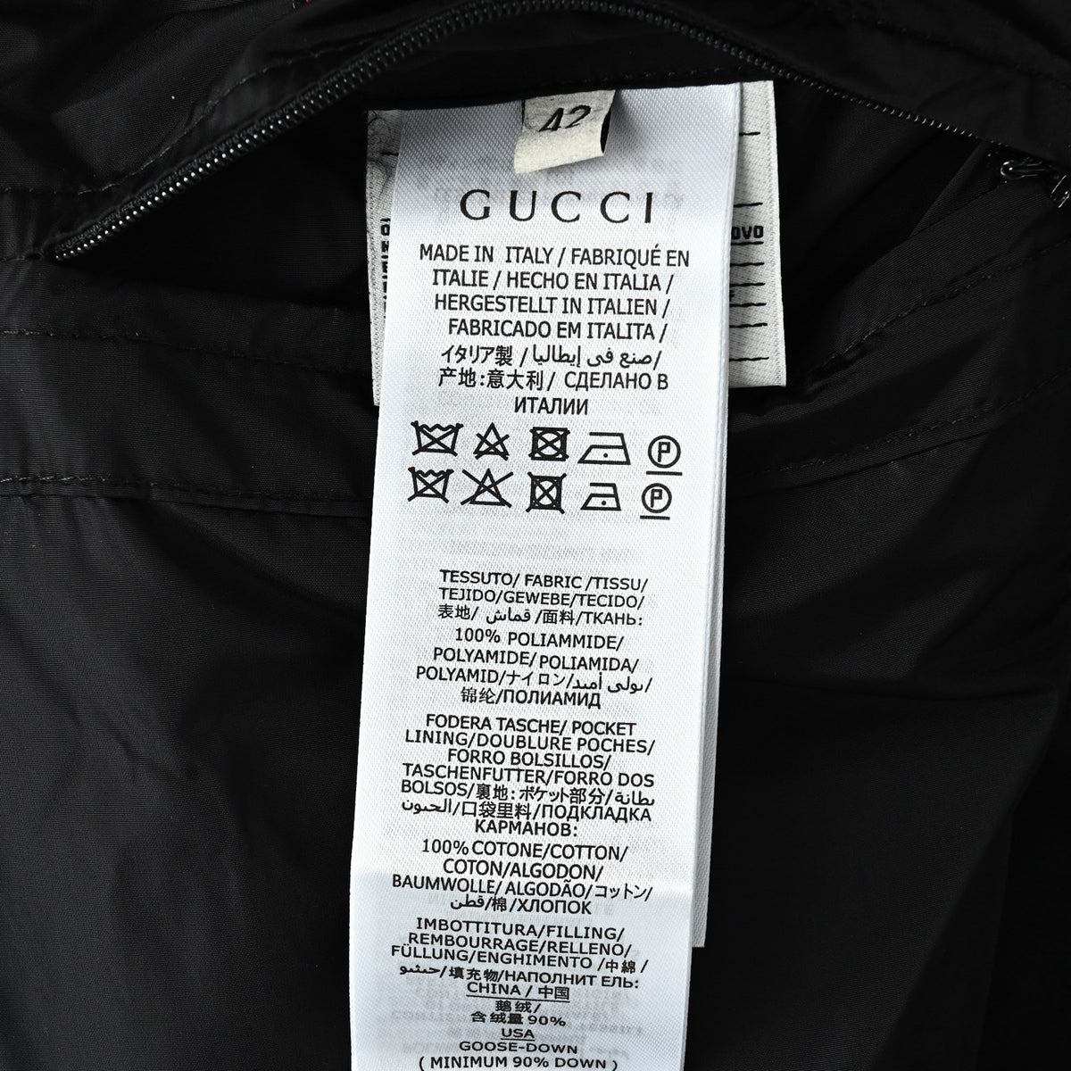 Gucci Jacquard Tape Hooded Down Jacket in Black