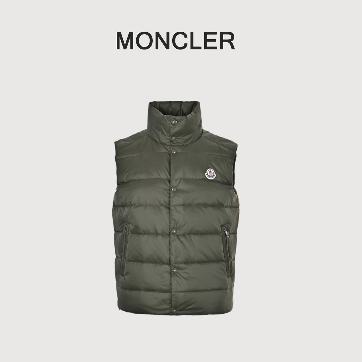 Moncler Classic Stand-Collar Down Vest in Olive Green
