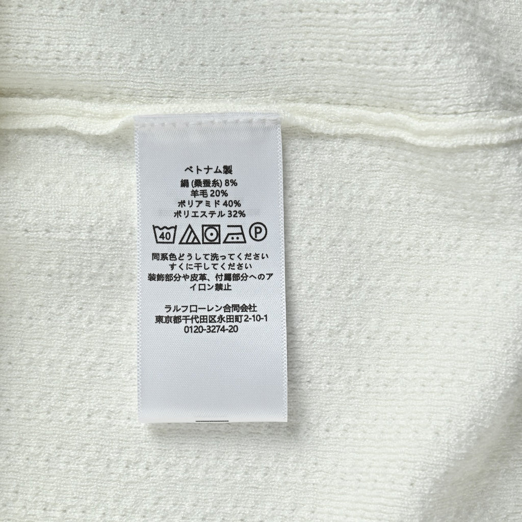 Ralph Lauren Unisex Embroidered Pony Crewneck Sweater | Ivory