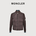Moncler Color-Trim Knit Hybrid Down Jacket - Brown