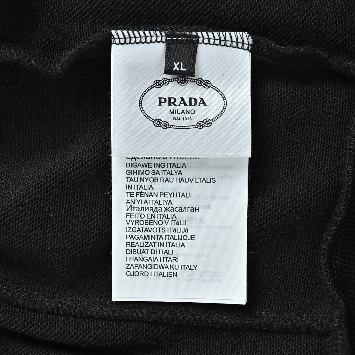 Prada Red Silicone Trim Zip-Up Jacket - Black
