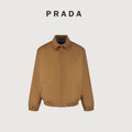 Prada Harrington Zip-Up Jacket - Camel