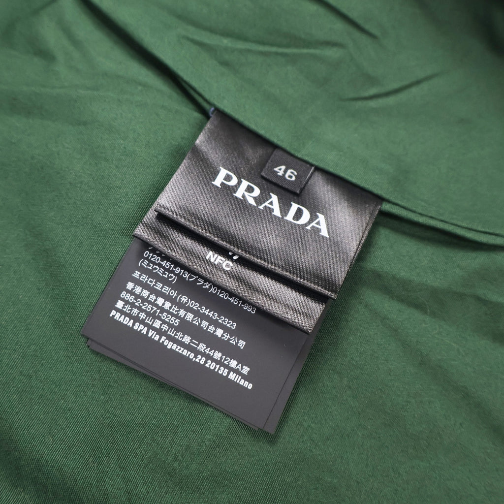 Prada Harrington Zip-Up Jacket - Navy Blue