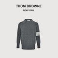 Thom Browne Four-Bar Crewneck Knit Sweater - Gray