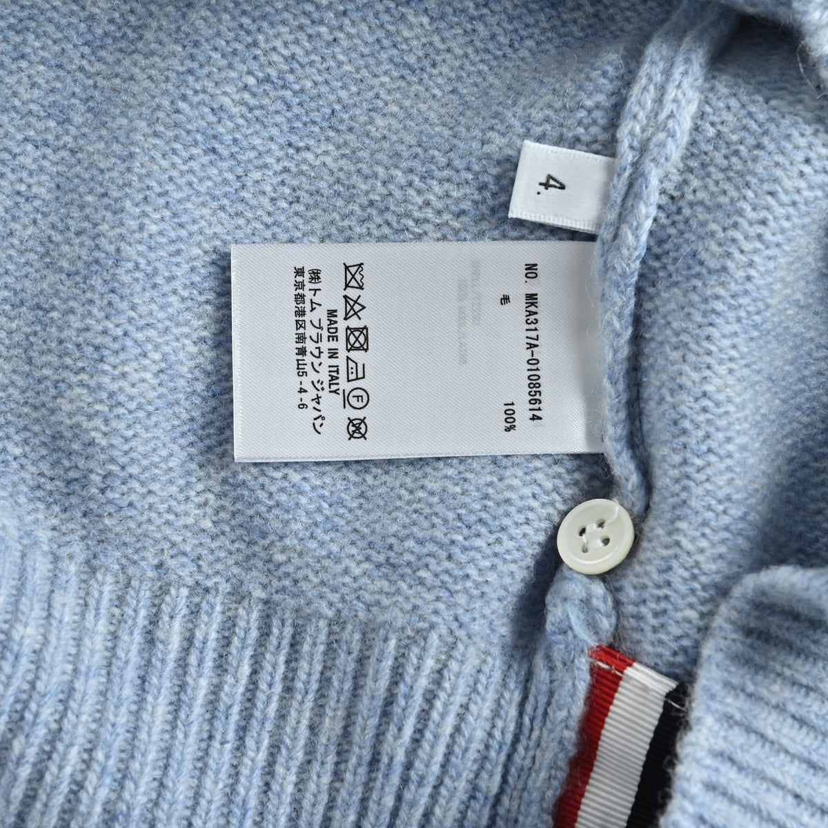 Thom Browne Four-Bar Crewneck Knit Sweater - Light Blue