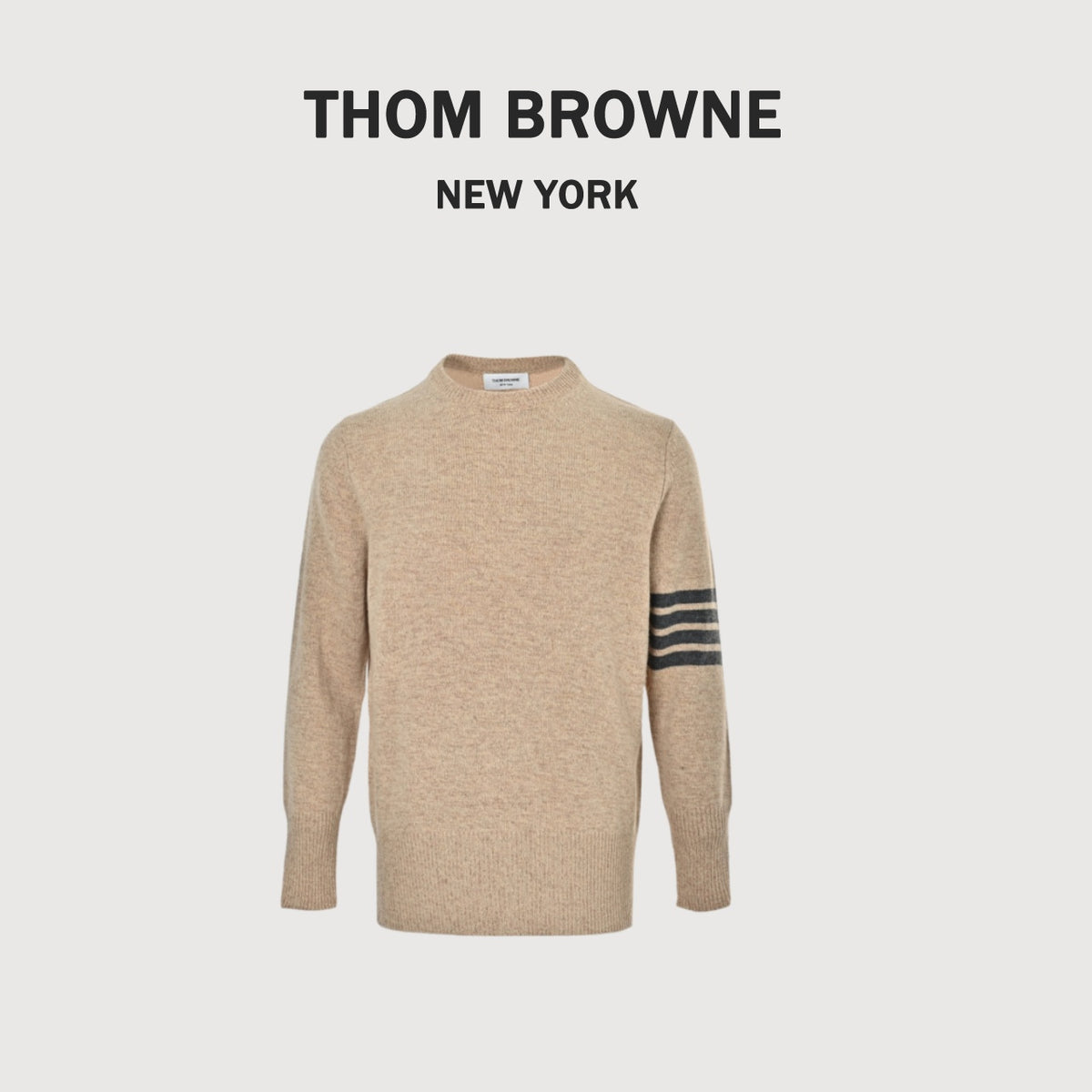 Thom Browne Four-Bar Crewneck Knit Sweater - Beige