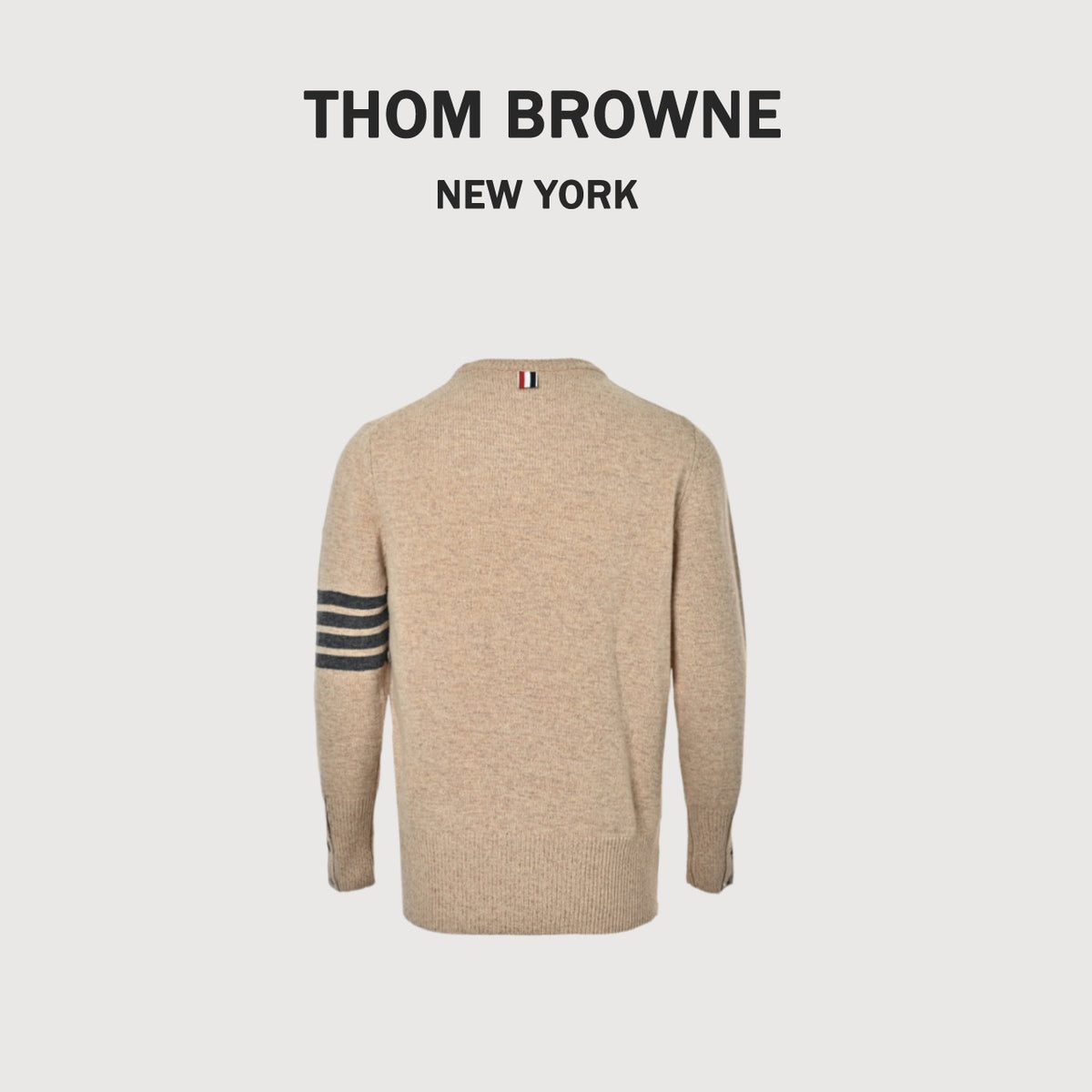 Thom Browne Four-Bar Crewneck Knit Sweater - Beige