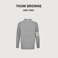Thom Browne Four-Bar Crewneck Knit Sweater - Light Gray