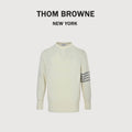 Thom Browne Four-Bar Crewneck Knit Sweater - Ivory