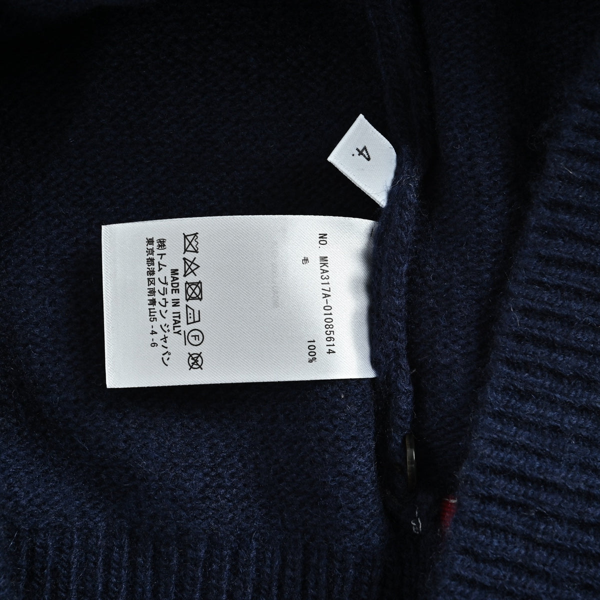 Thom Browne Four-Bar Crewneck Knit Sweater - Navy Blue