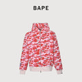 BAPE x Hello Kitty Pink Camo Zip-Up Hoodie