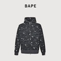 BAPE x Sanrio Character Camo Zip-Up Hoodie - Black