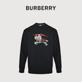 Burberry Multicolor Equestrian Knight Crewneck Sweatshirt - Black