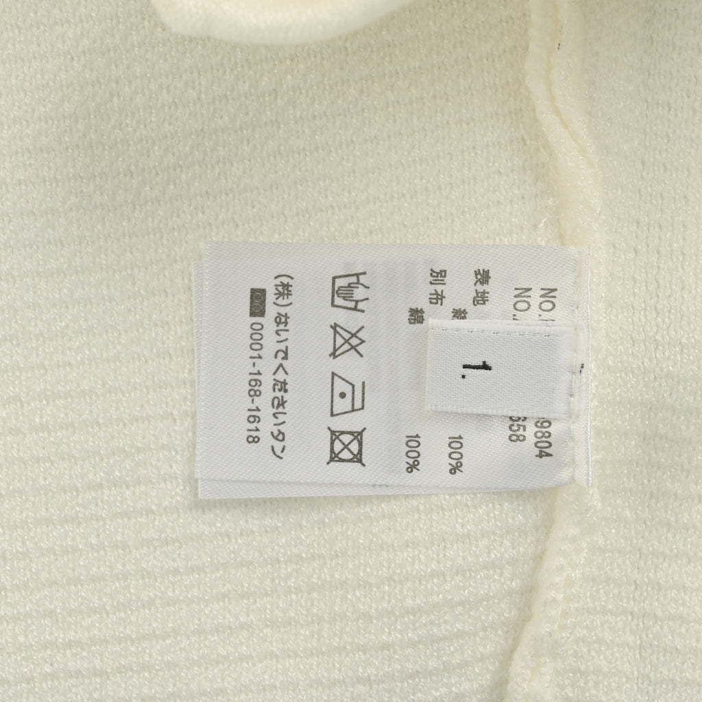Thom Browne FW24 Four-Bar Collared Jacket - Ivory