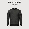 Thom Browne FW24 Striped Crewneck Sweater - Charcoal