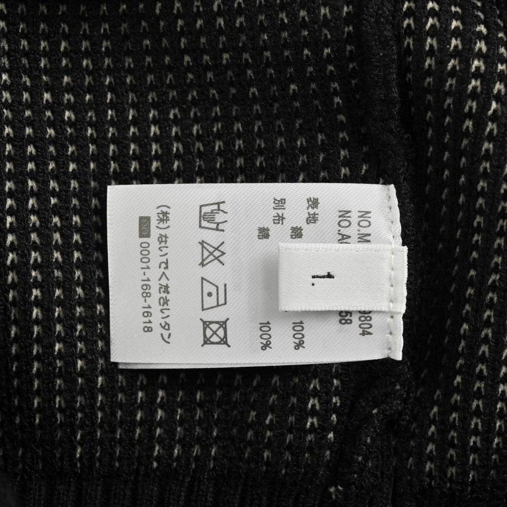 Thom Browne FW24 Striped Crewneck Sweater - Charcoal