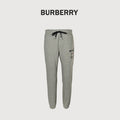 Burberry Check Flag Print Joggers - Grey