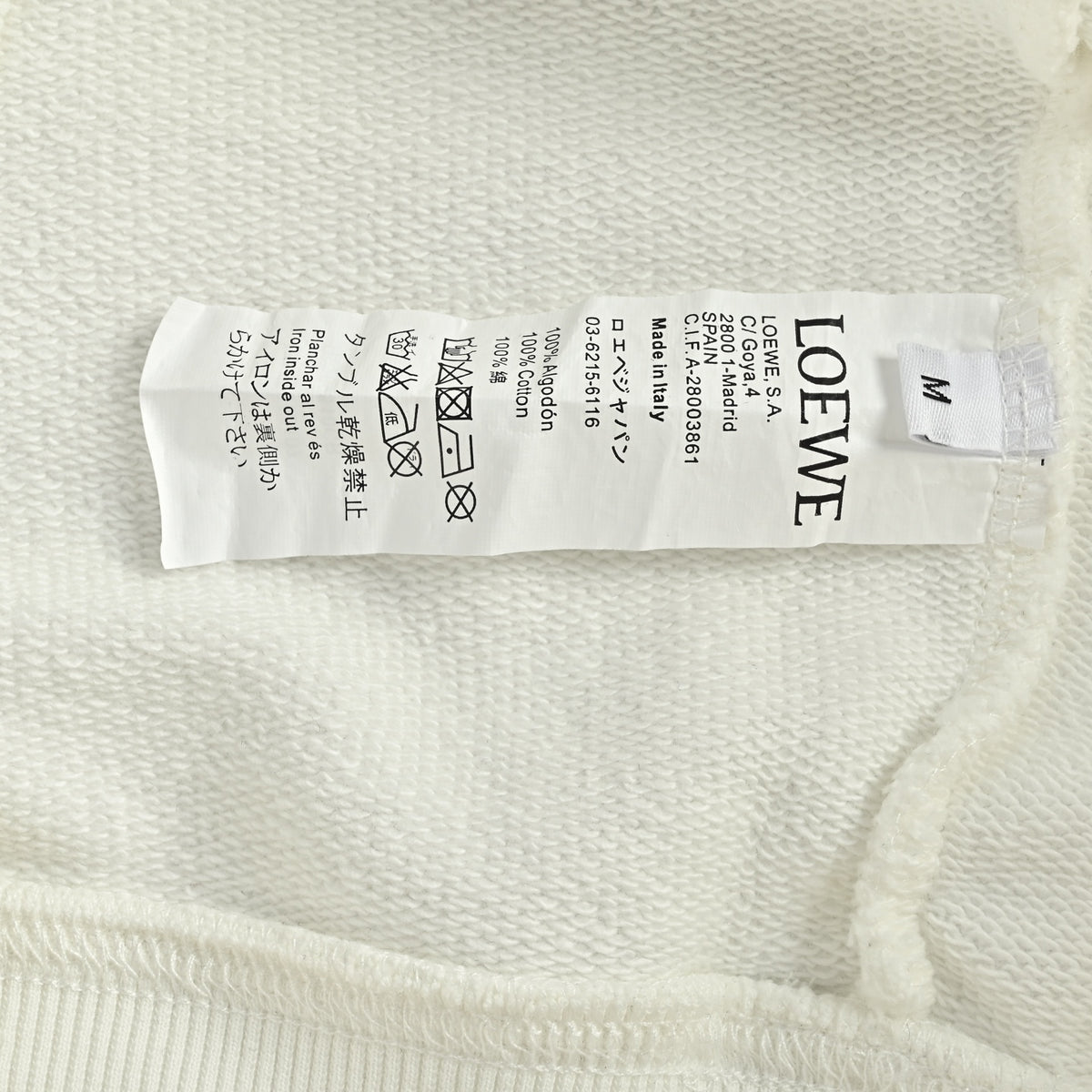 Loewe Large Logo Embroidered Crewneck Sweatshirt - White