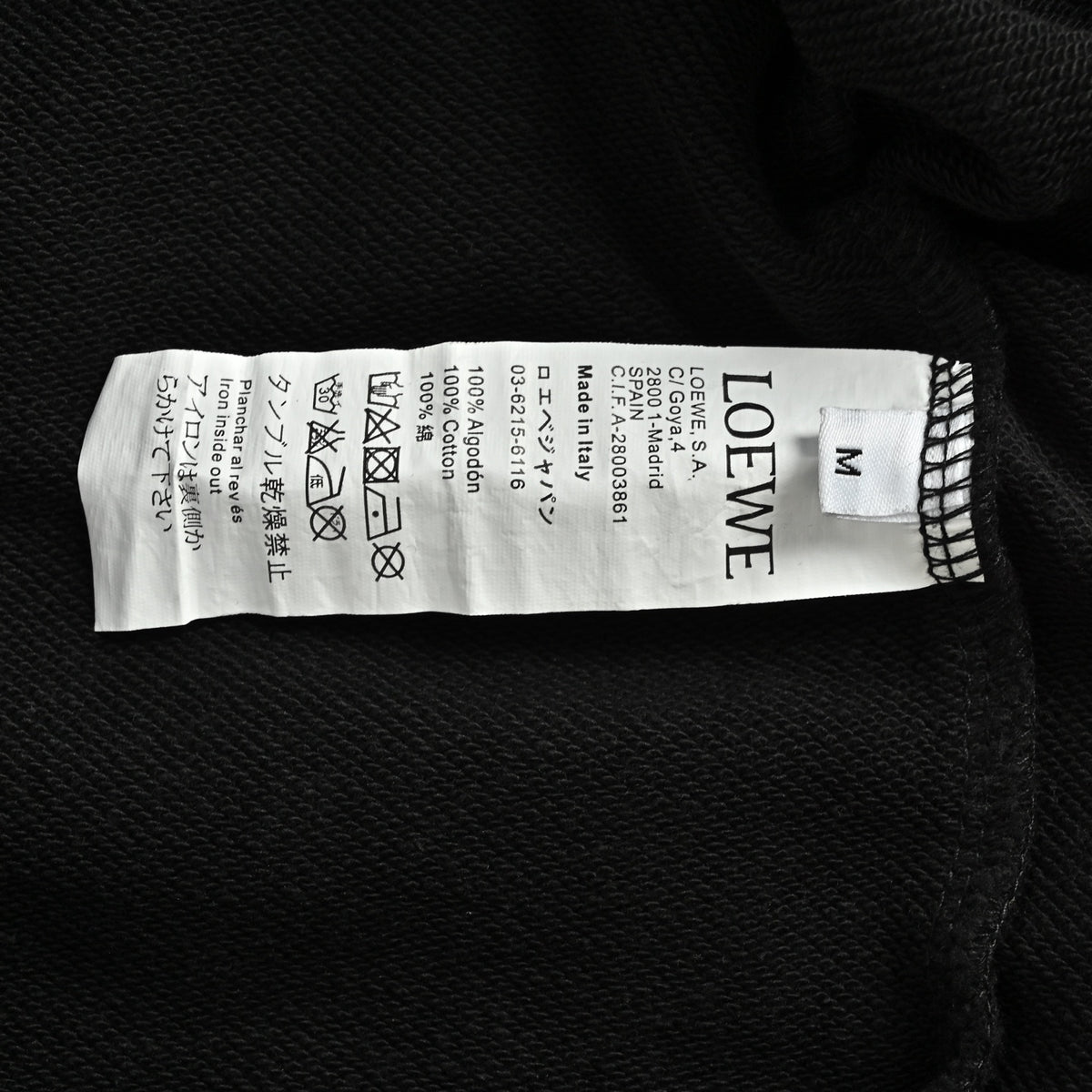 Loewe Large Logo Embroidered Crewneck Sweatshirt - Black