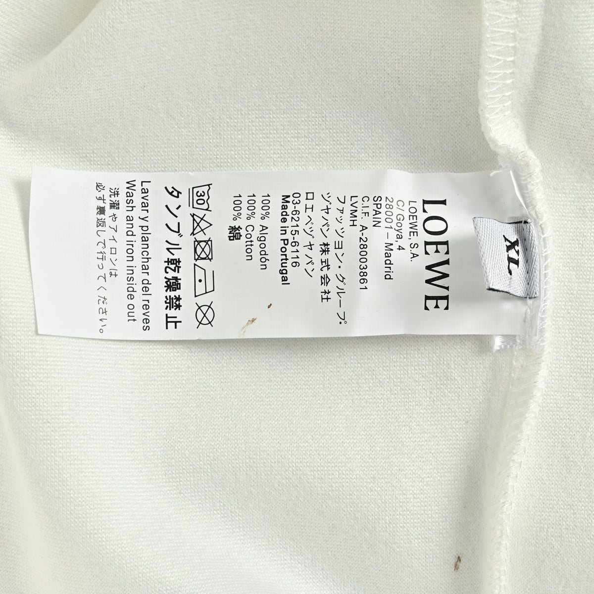 Loewe Logo Puff-Print Crewneck Sweatshirt - White