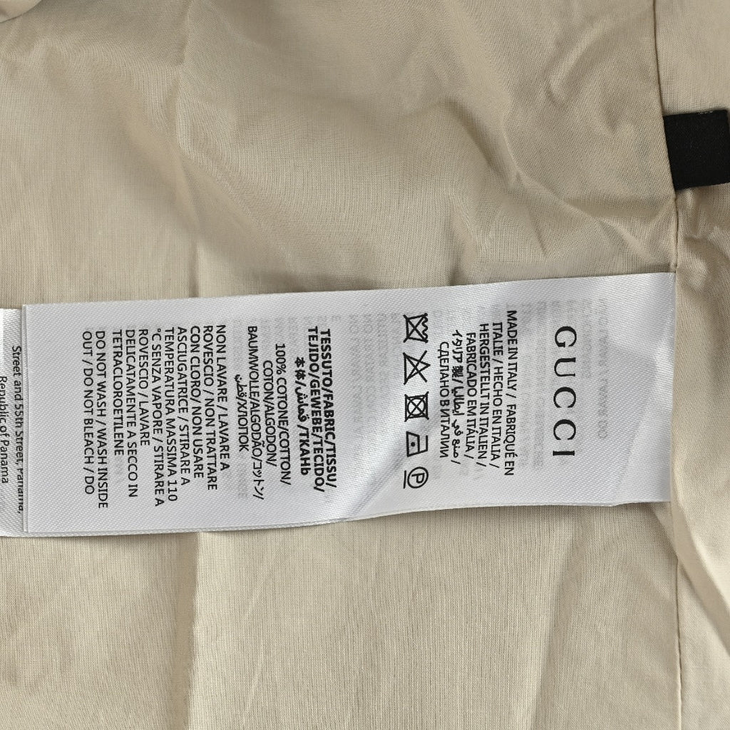 Gucci Tonal All-Over Pattern Zip-Up Jacket - Ivory