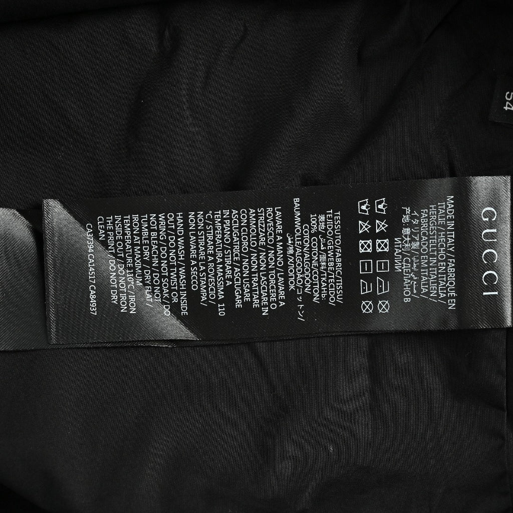 Gucci Tonal All-Over Pattern Zip-Up Jacket - Black