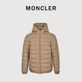 Moncler Quilted Hooded Down Jacket - Beige