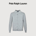 Ralph Lauren Polo Collar Knit Cardigan - Light Gray