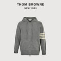 Thom Browne Dog Motif Wool Hooded Jacket - Gray