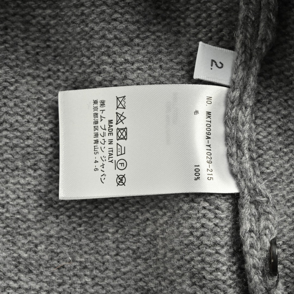 Thom Browne Dog Motif Wool Hooded Jacket - Gray