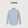 Loewe Embroidered Striped Long-Sleeve Shirt - Light Blue