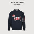 Thom Browne Dog Motif Crewneck Sweater - Navy
