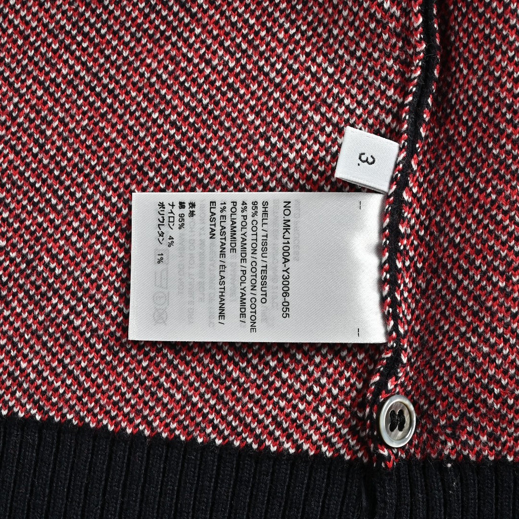 Thom Browne Dog Motif Crewneck Sweater - Navy