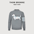 Thom Browne Dog Motif Crewneck Sweater - Light Gray